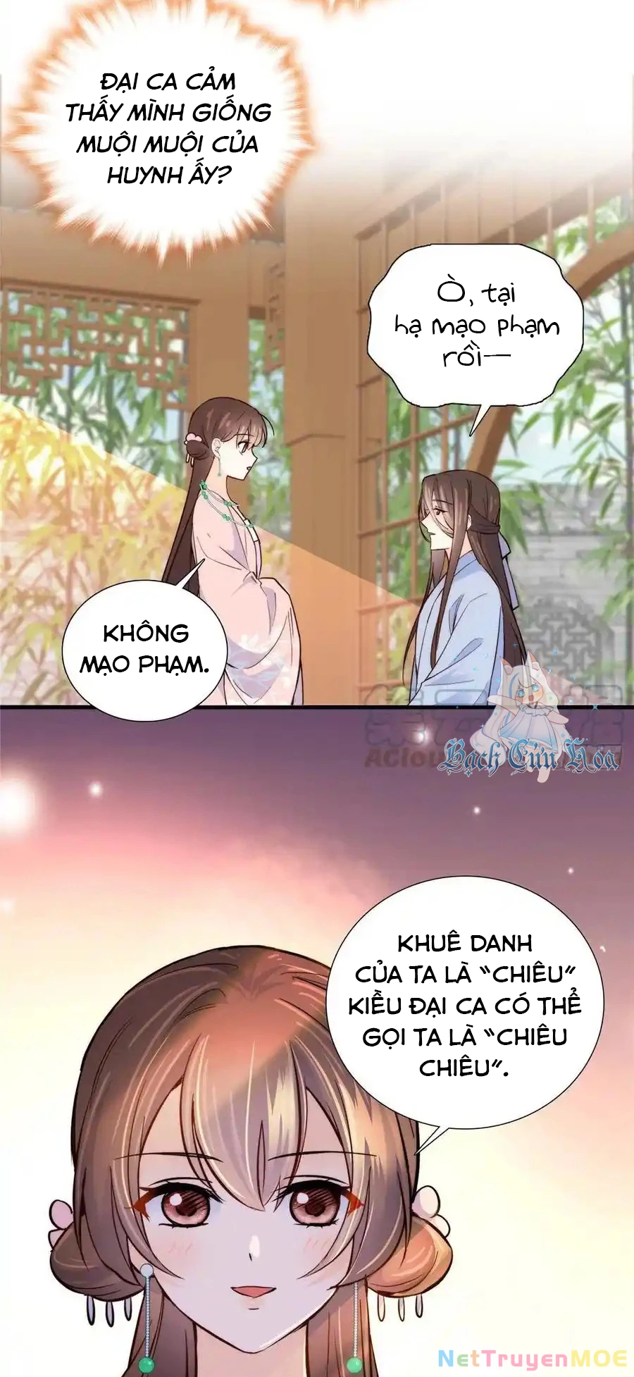 Thiều Quang Mạn Chapter 116 - 16
