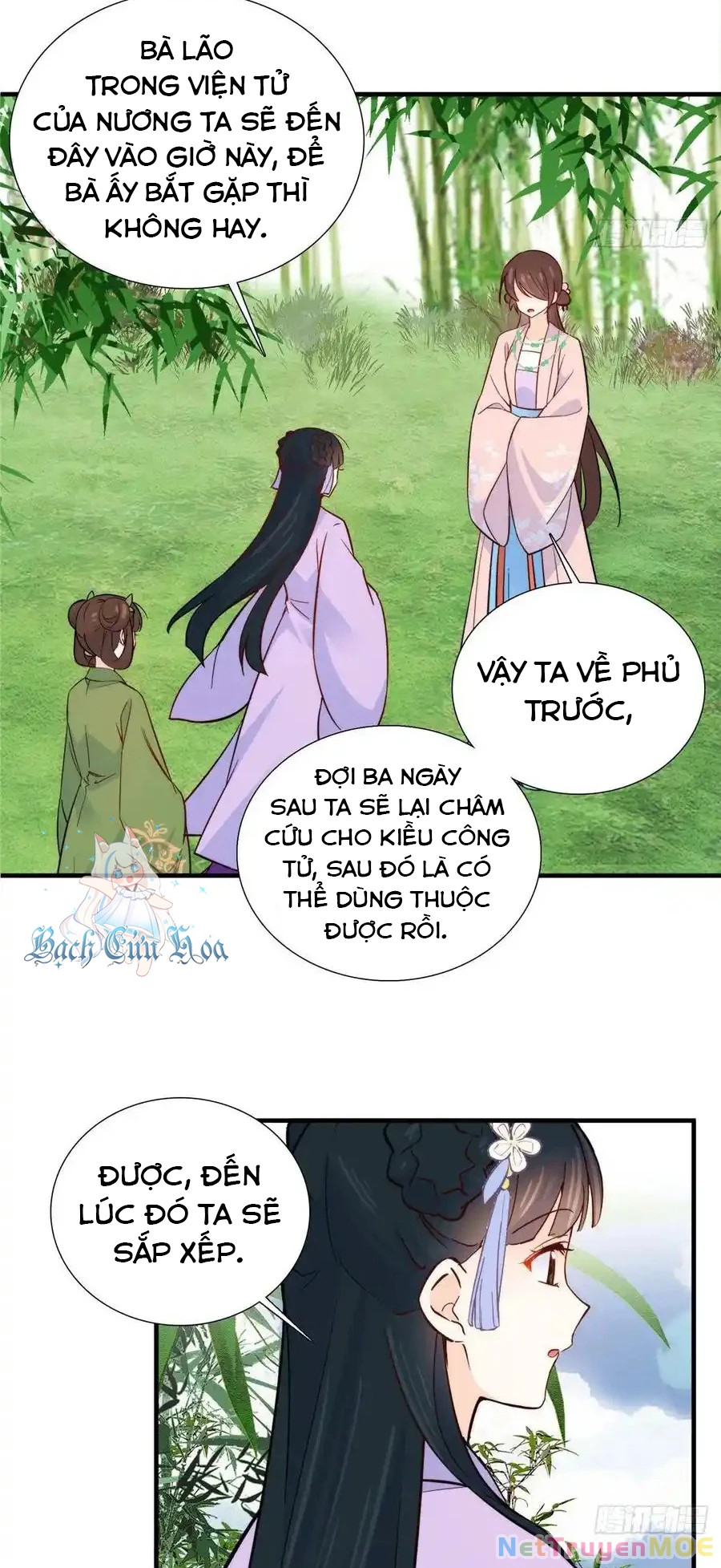 Thiều Quang Mạn Chapter 116 - 21