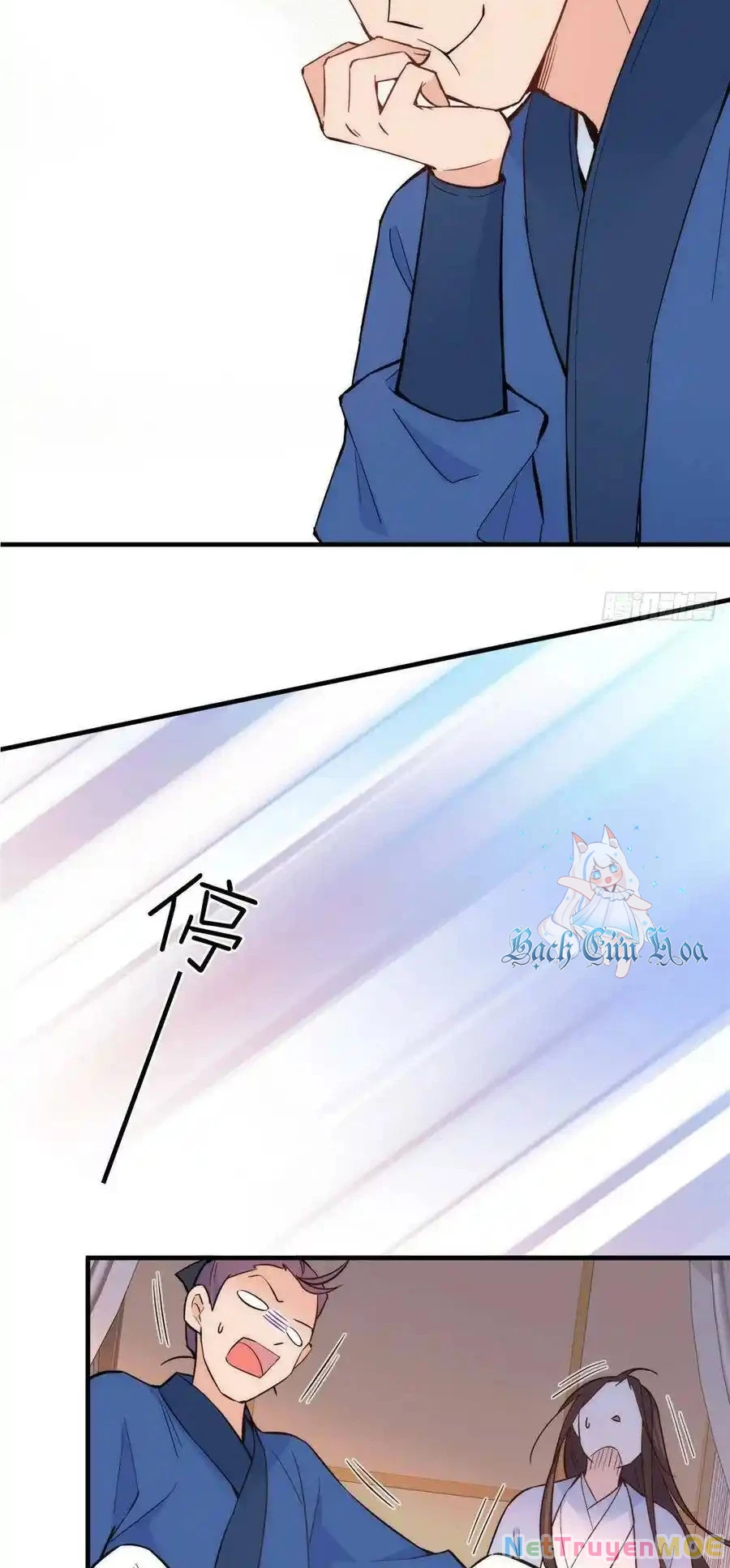 Thiều Quang Mạn Chapter 117 - 6