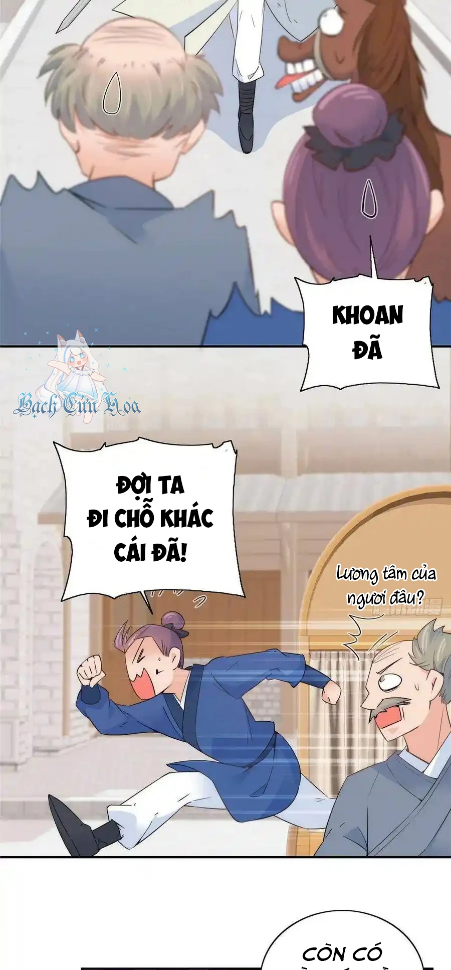 Thiều Quang Mạn Chapter 117 - 10