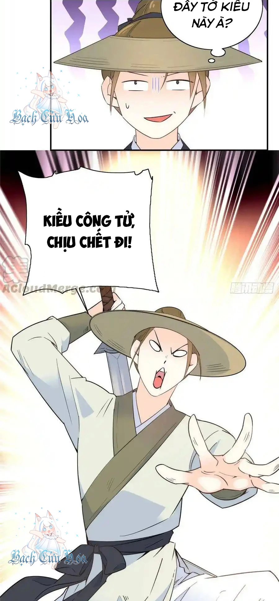 Thiều Quang Mạn Chapter 117 - 11