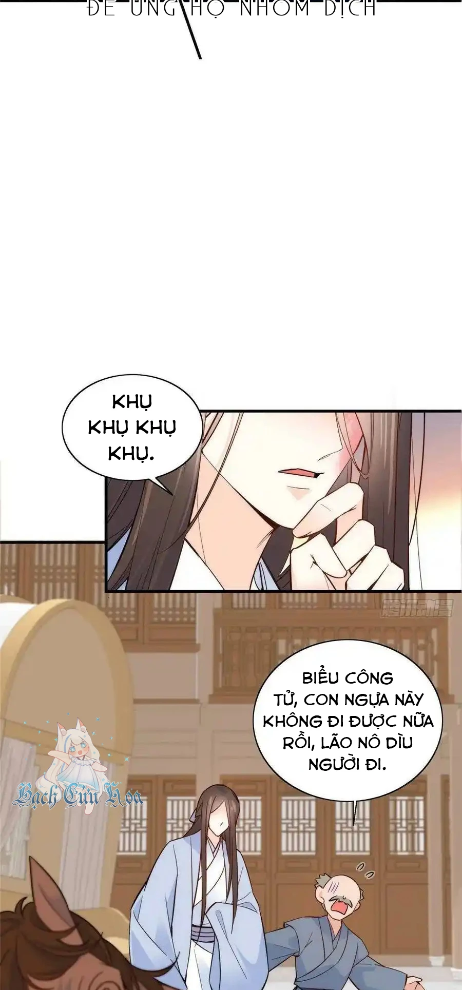 Thiều Quang Mạn Chapter 117 - 16
