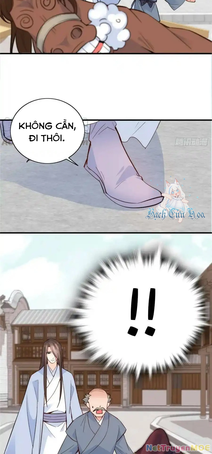 Thiều Quang Mạn Chapter 117 - 17