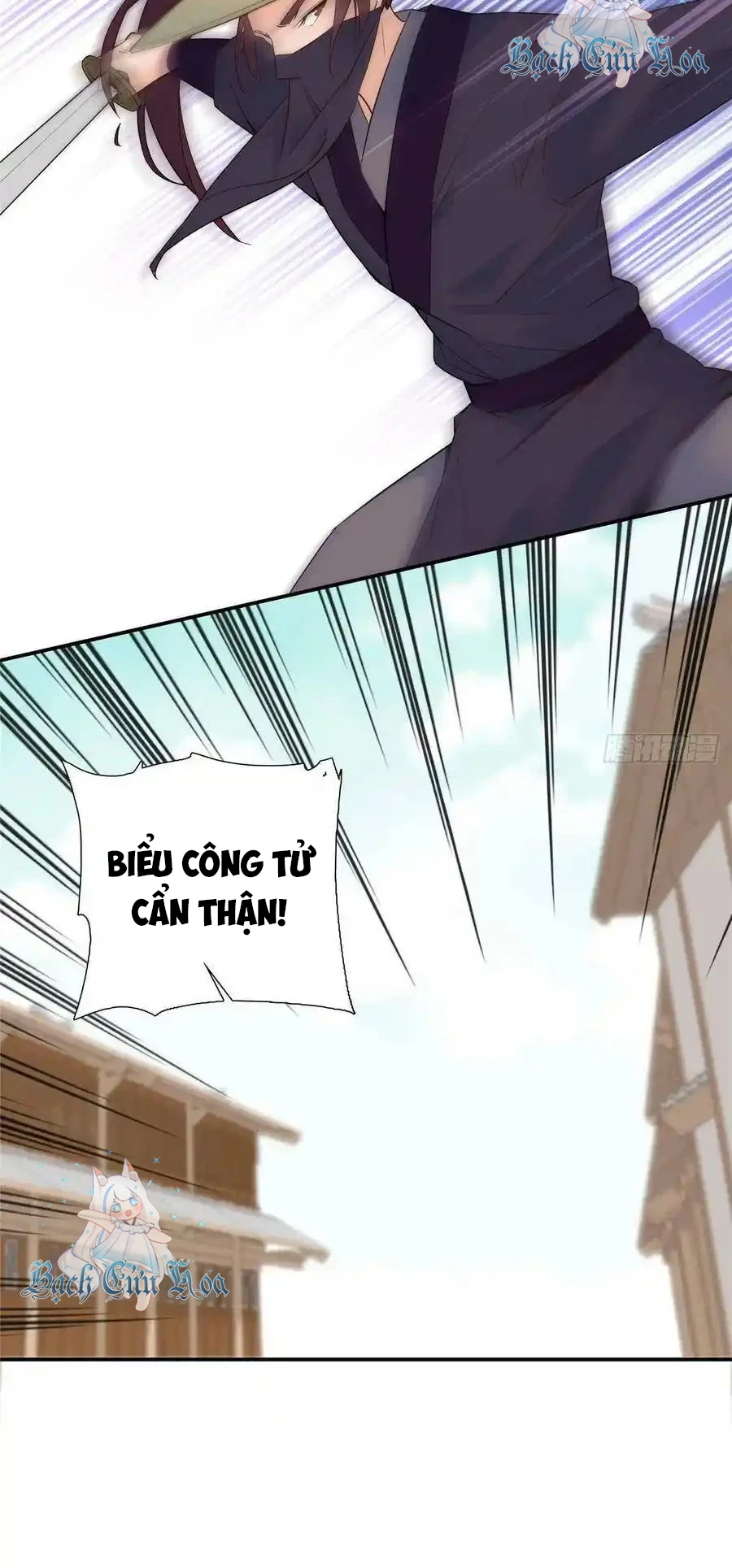 Thiều Quang Mạn Chapter 117 - 22