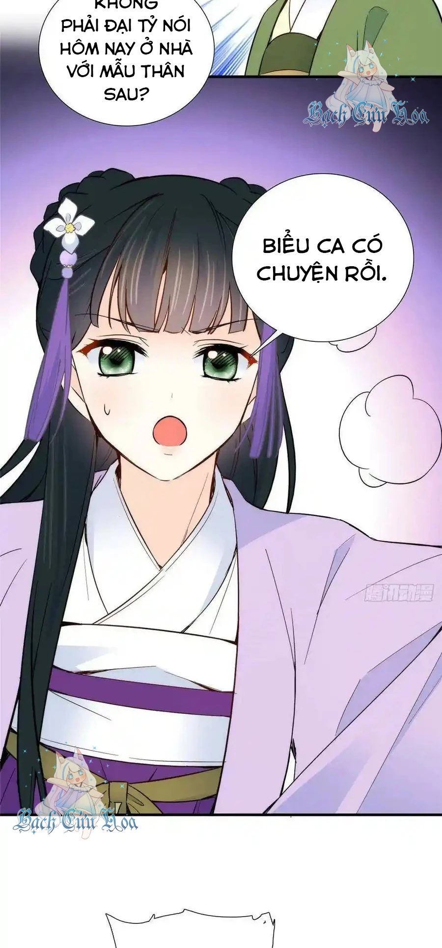 Thiều Quang Mạn Chapter 117 - 25