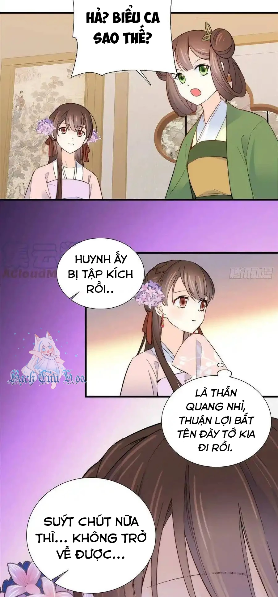 Thiều Quang Mạn Chapter 117 - 26