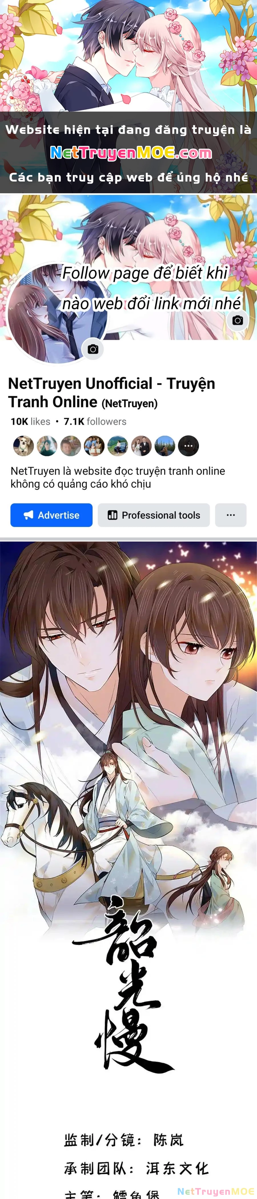 Thiều Quang Mạn Chapter 118 - 1