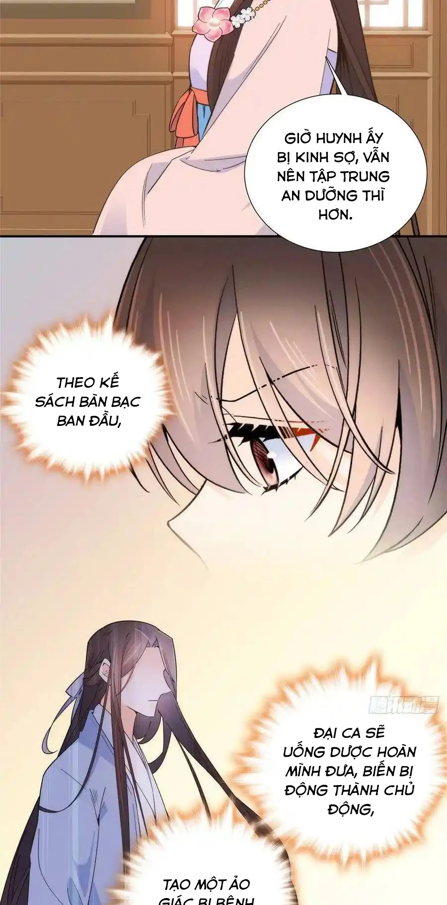 Thiều Quang Mạn Chapter 118 - 5