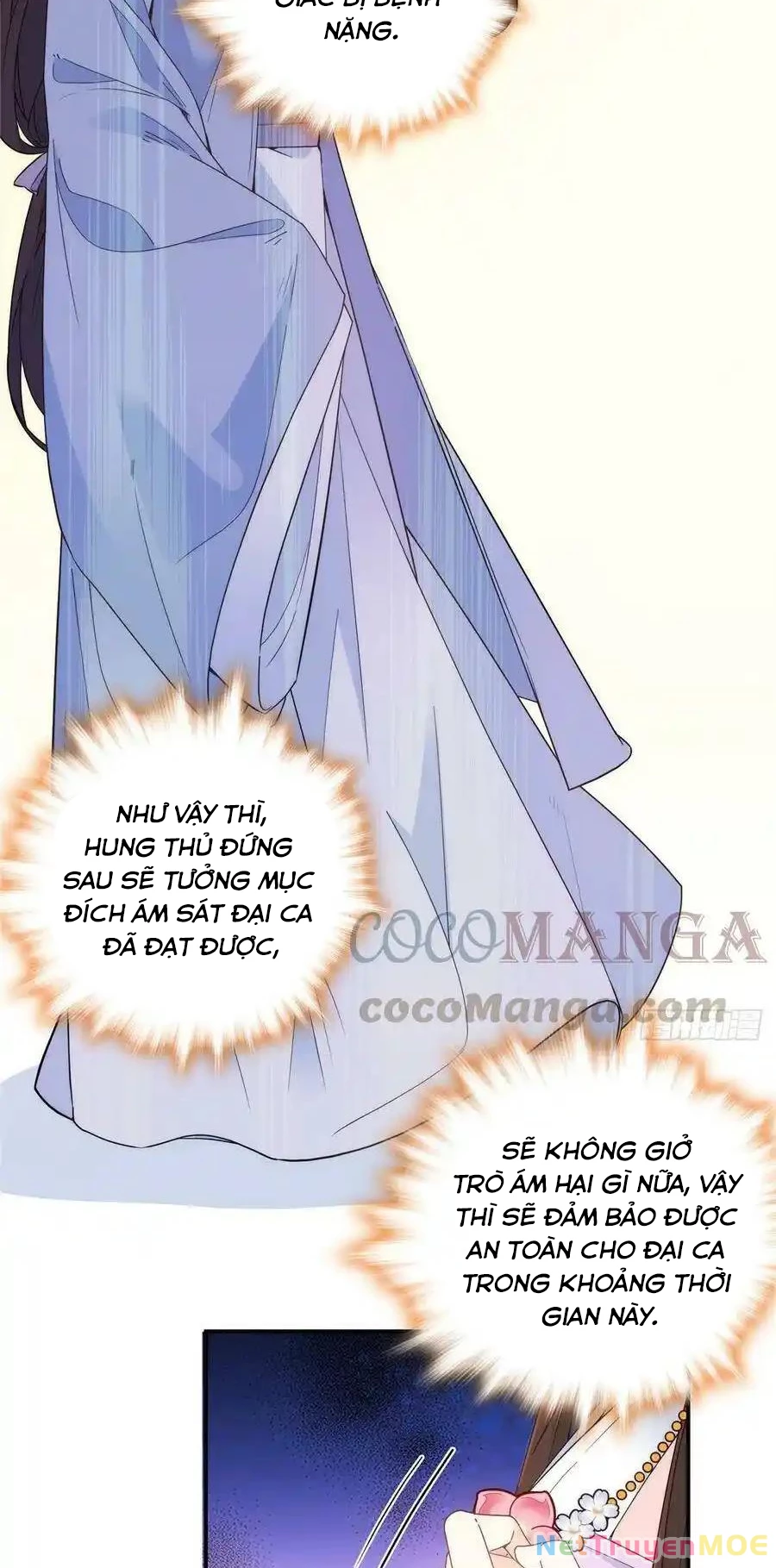 Thiều Quang Mạn Chapter 118 - 6
