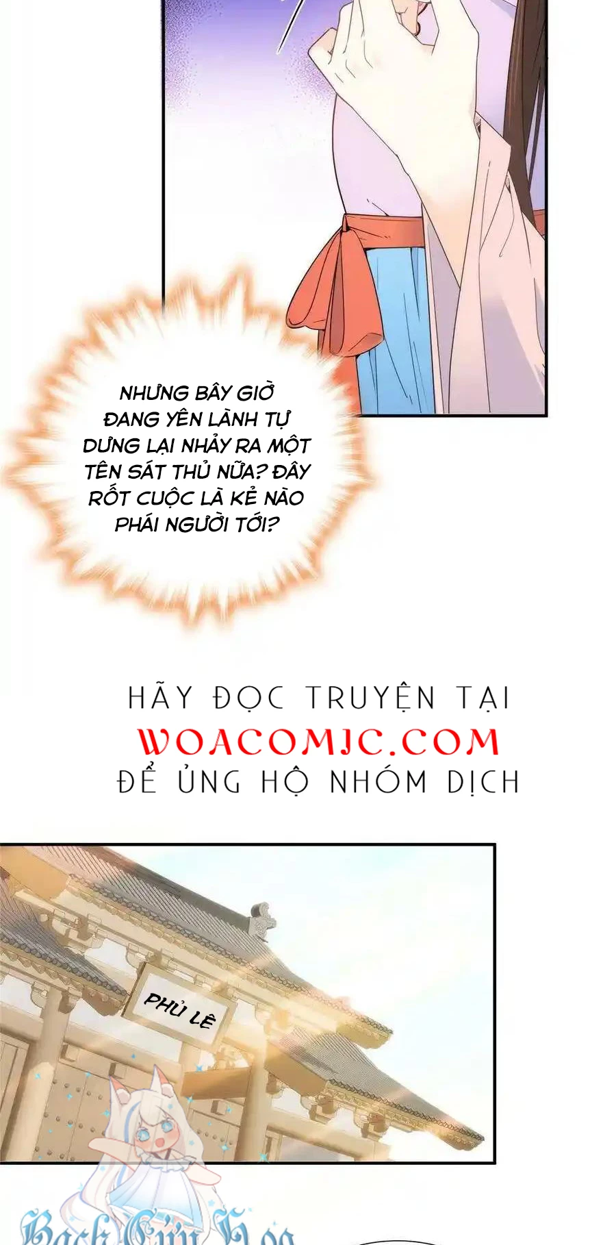 Thiều Quang Mạn Chapter 118 - 7