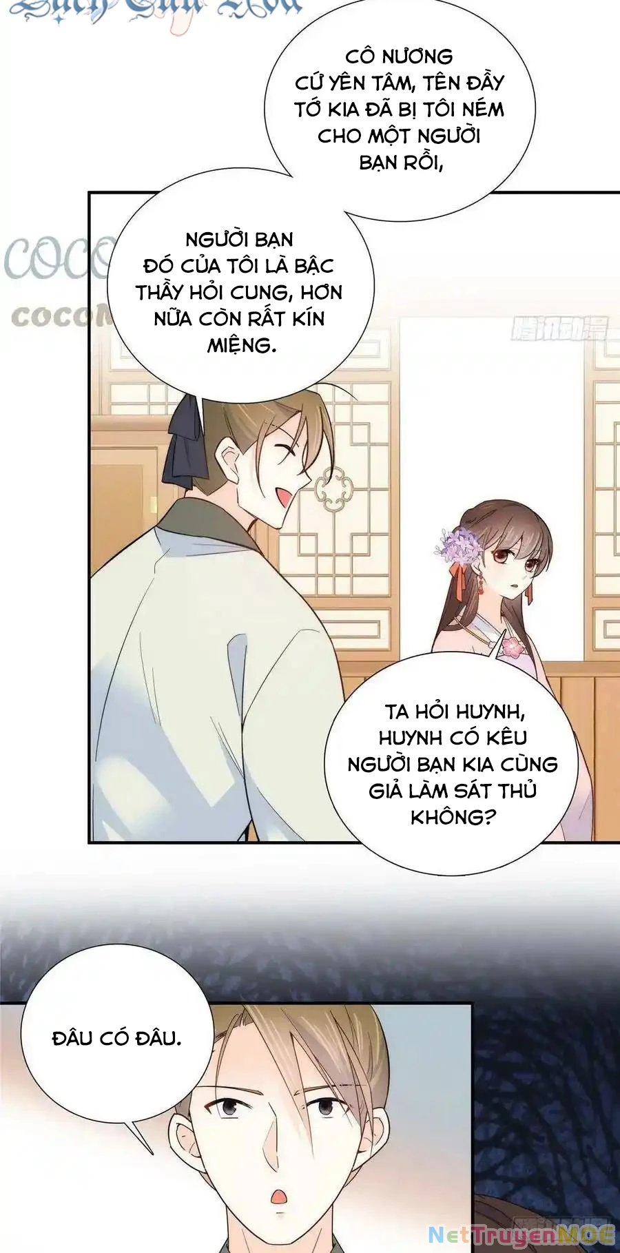 Thiều Quang Mạn Chapter 118 - 8