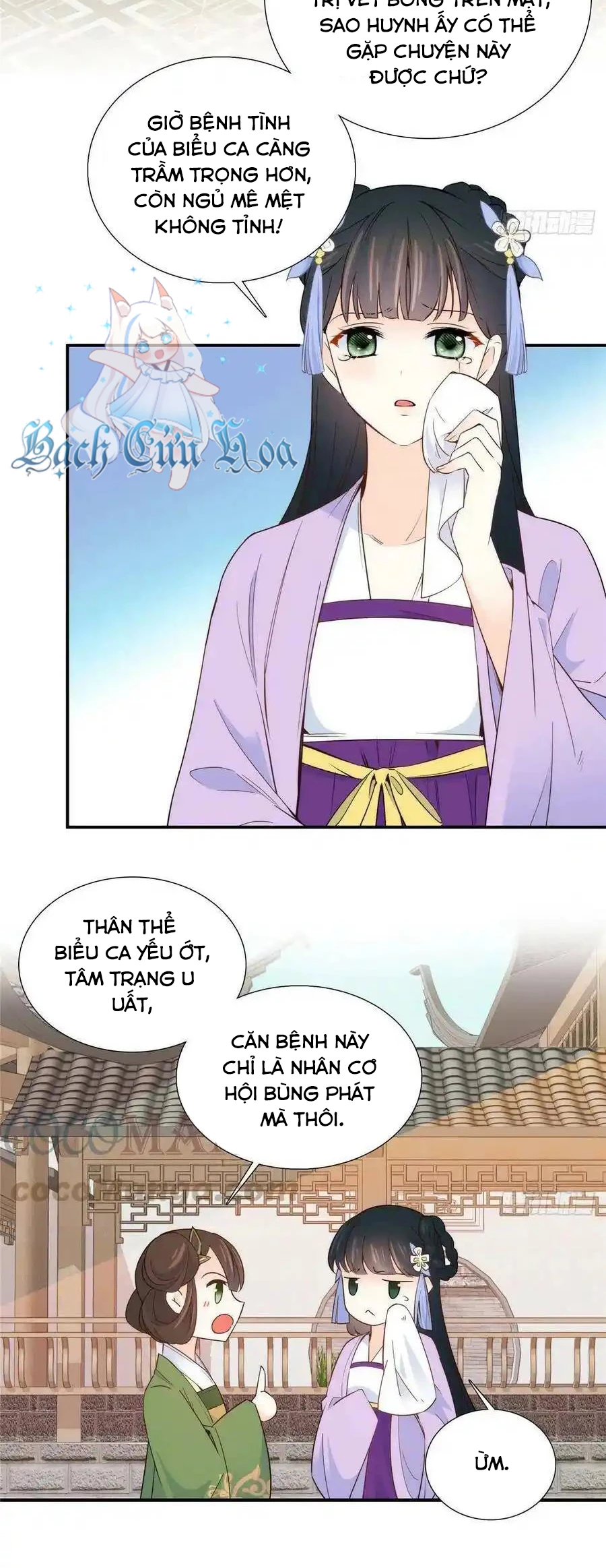 Thiều Quang Mạn Chapter 118 - 11