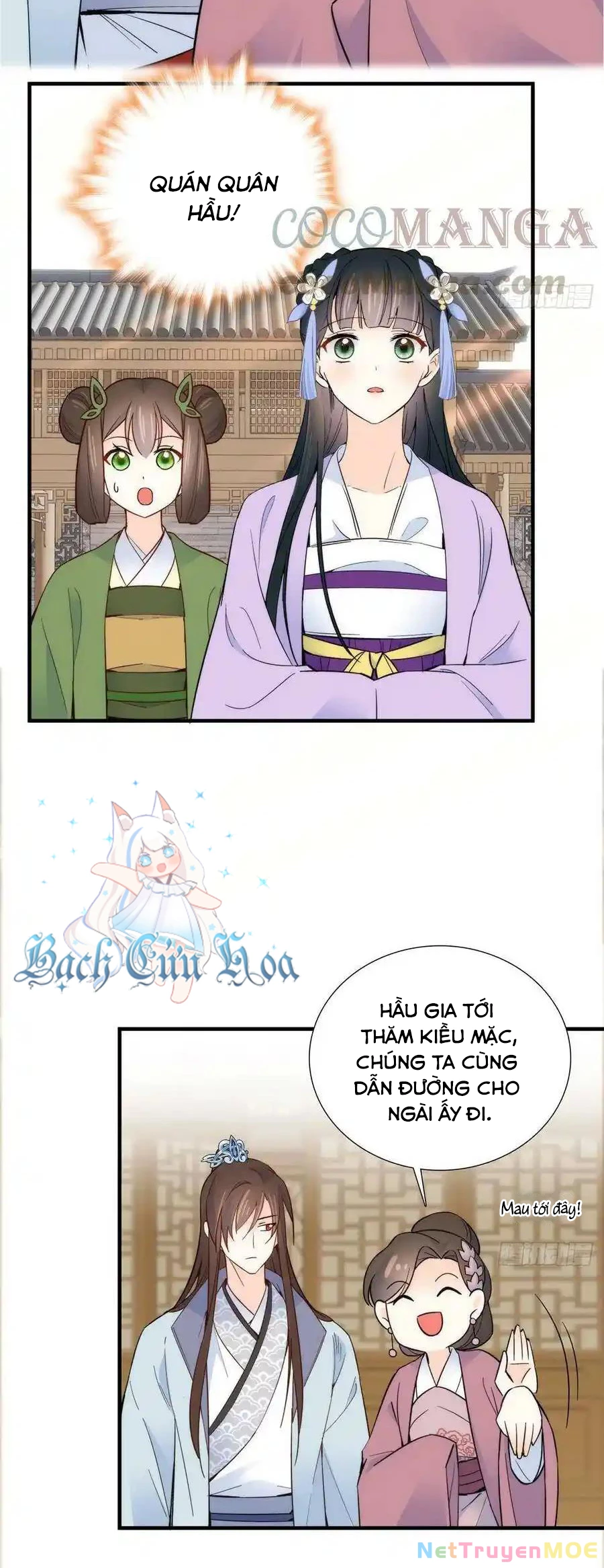 Thiều Quang Mạn Chapter 118 - 14