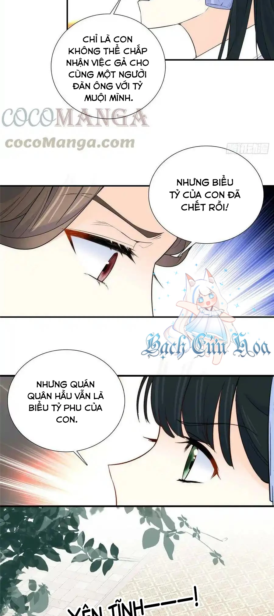 Thiều Quang Mạn Chapter 118 - 23