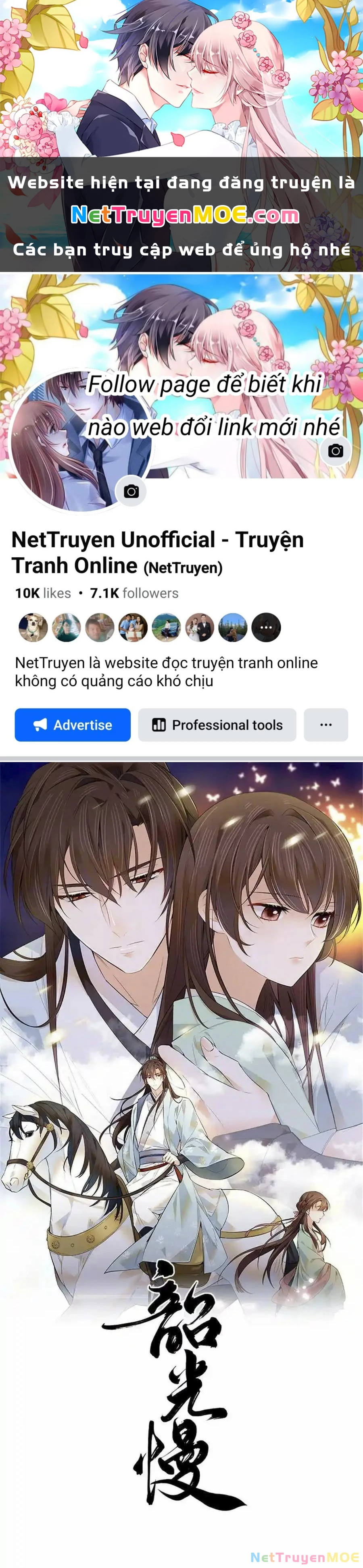 Thiều Quang Mạn Chapter 120 - 1