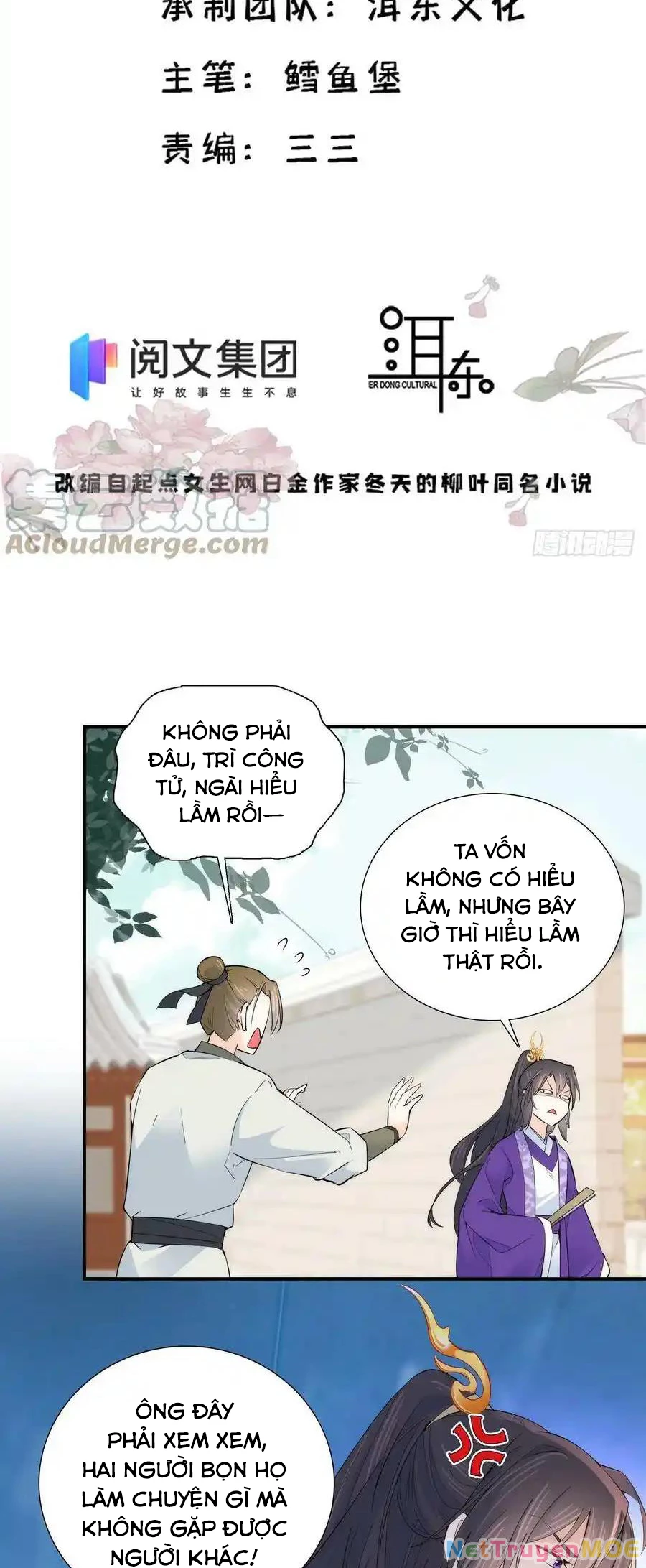Thiều Quang Mạn Chapter 121 - 2