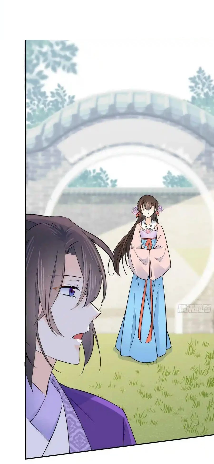 Thiều Quang Mạn Chapter 121 - 16