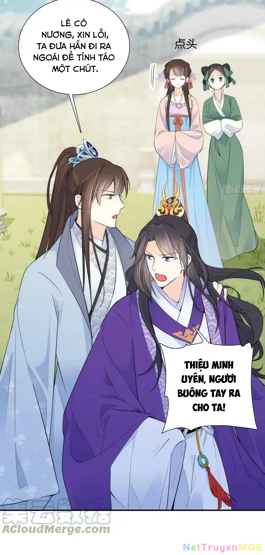 Thiều Quang Mạn Chapter 121 - 20
