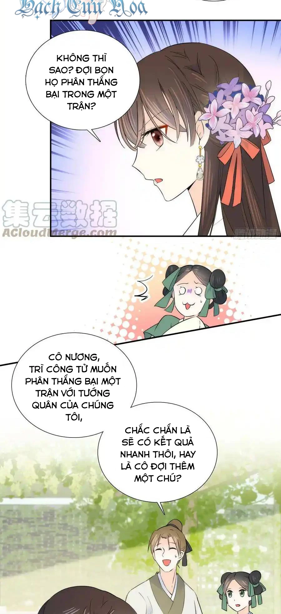 Thiều Quang Mạn Chapter 121 - 22