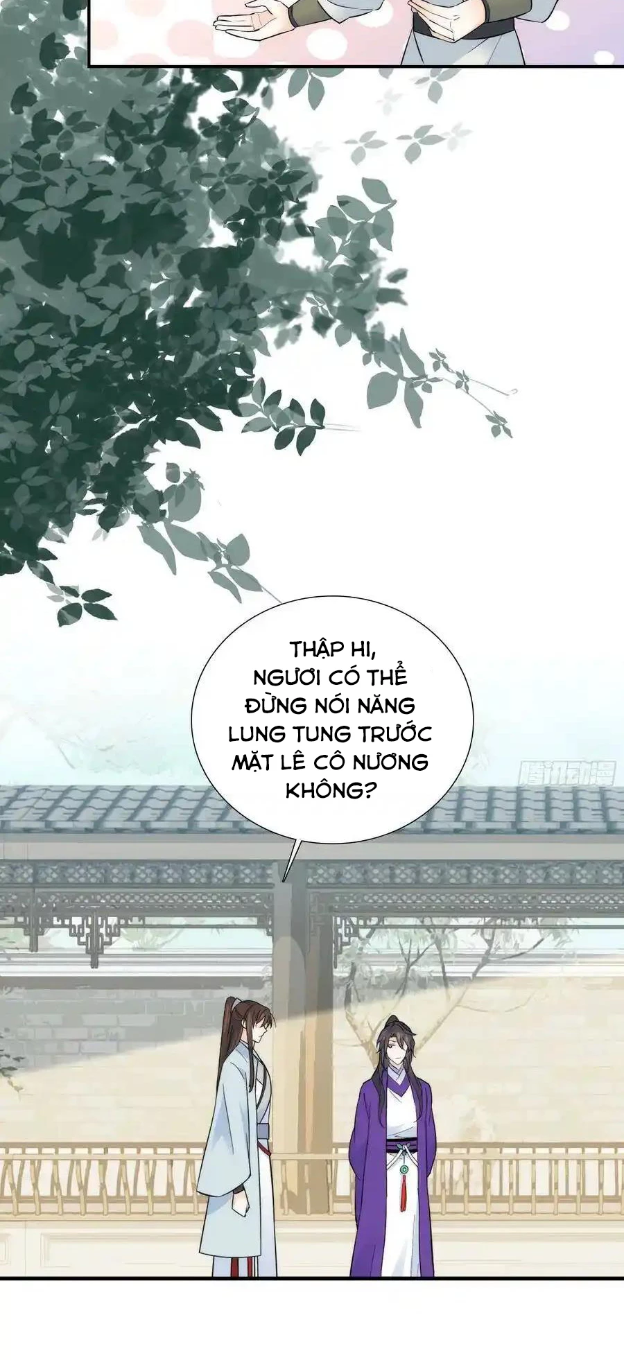 Thiều Quang Mạn Chapter 121 - 24