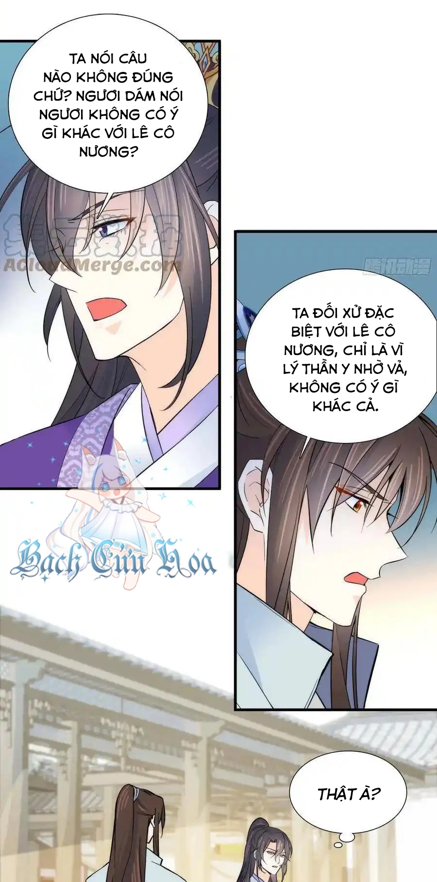 Thiều Quang Mạn Chapter 121 - 25