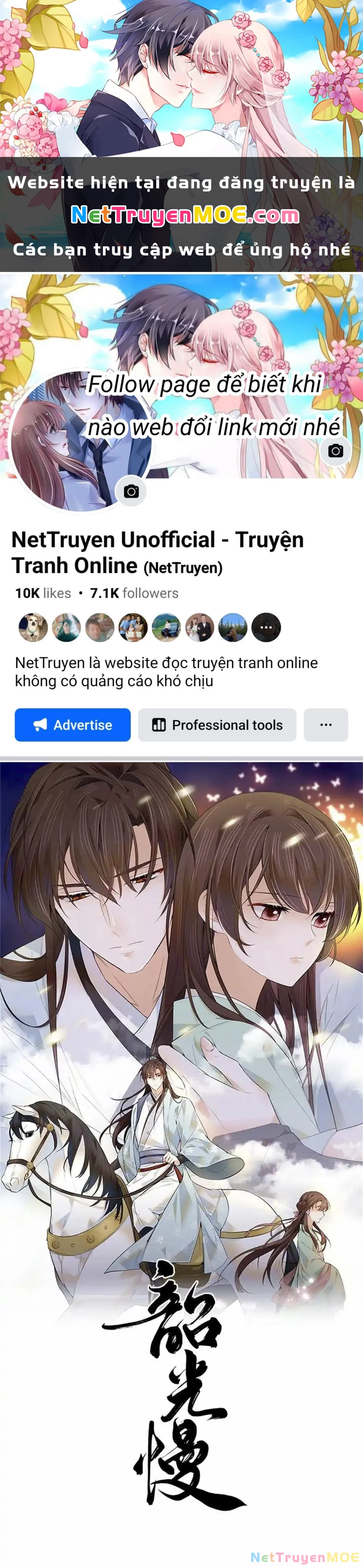 Thiều Quang Mạn Chapter 122 - 1
