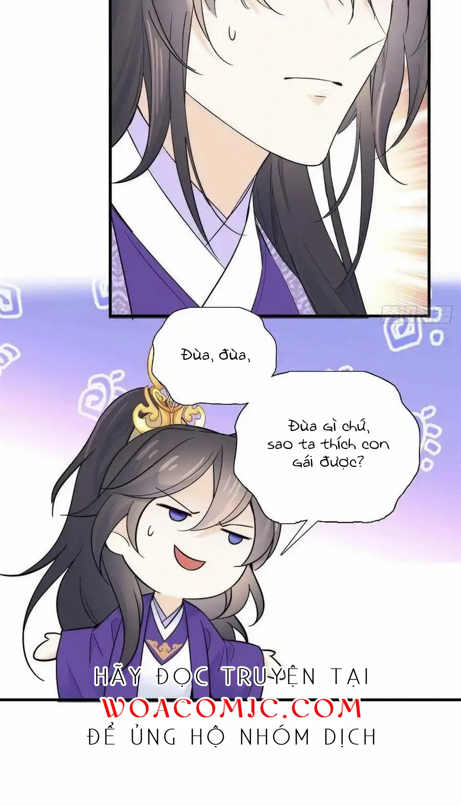 Thiều Quang Mạn Chapter 122 - 6