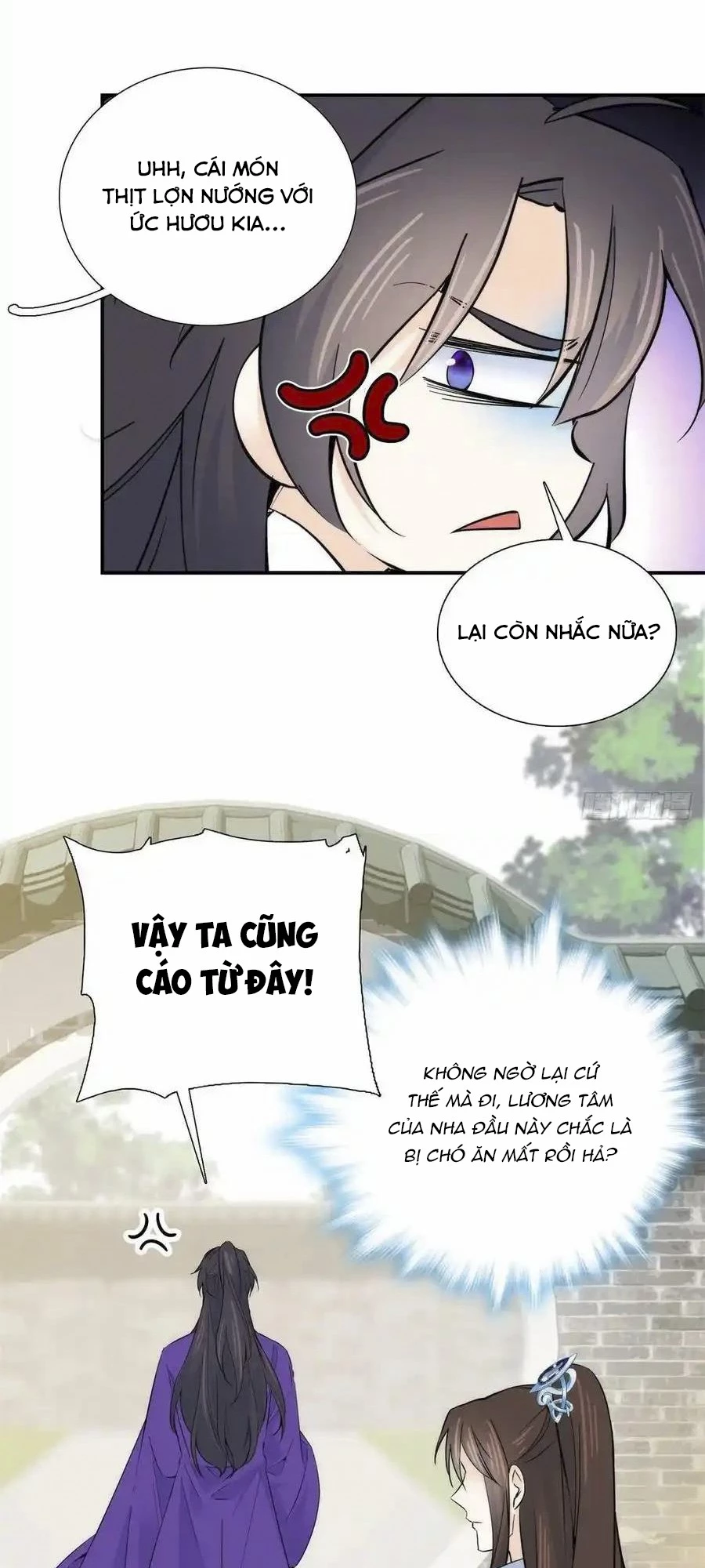 Thiều Quang Mạn Chapter 122 - 12