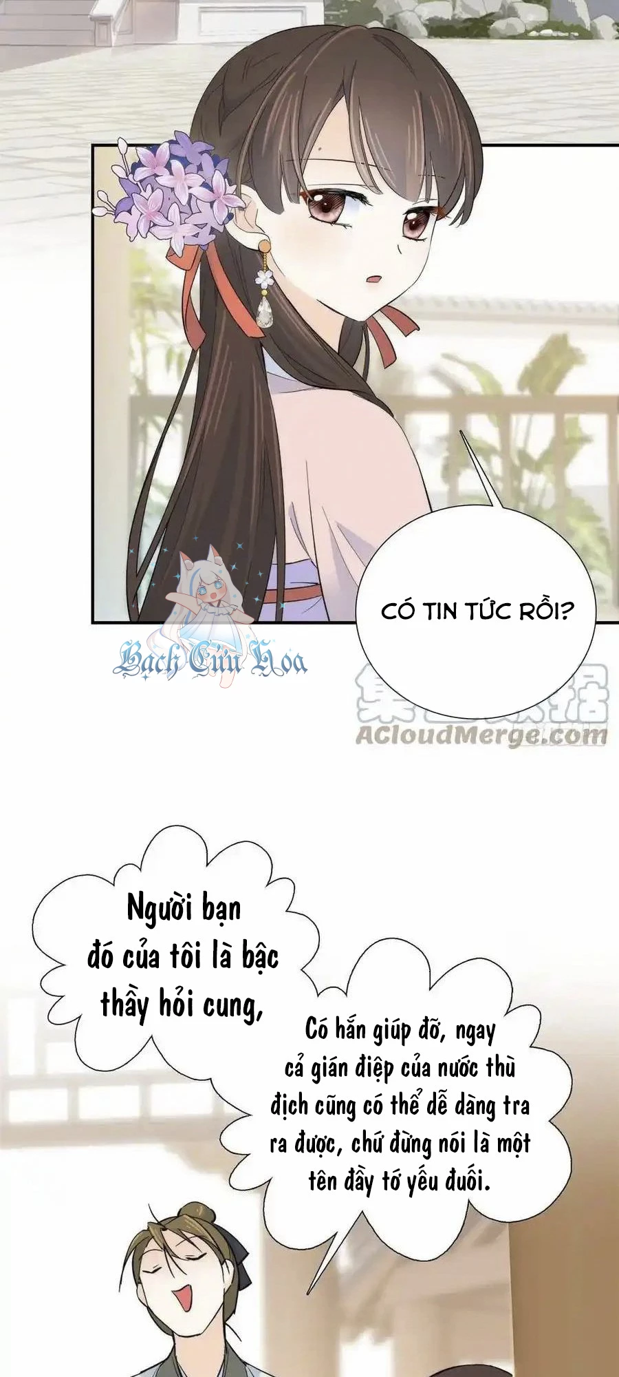 Thiều Quang Mạn Chapter 122 - 14