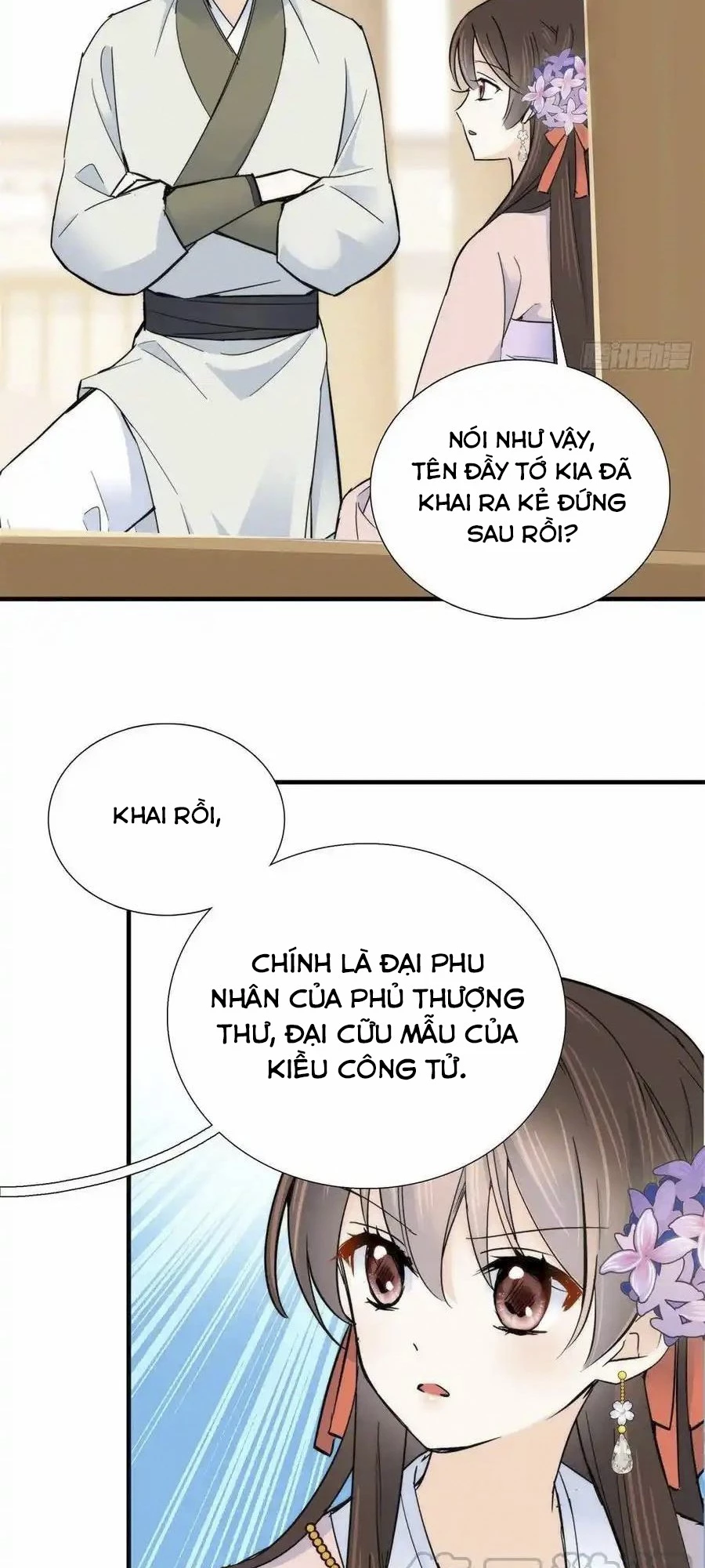Thiều Quang Mạn Chapter 122 - 15