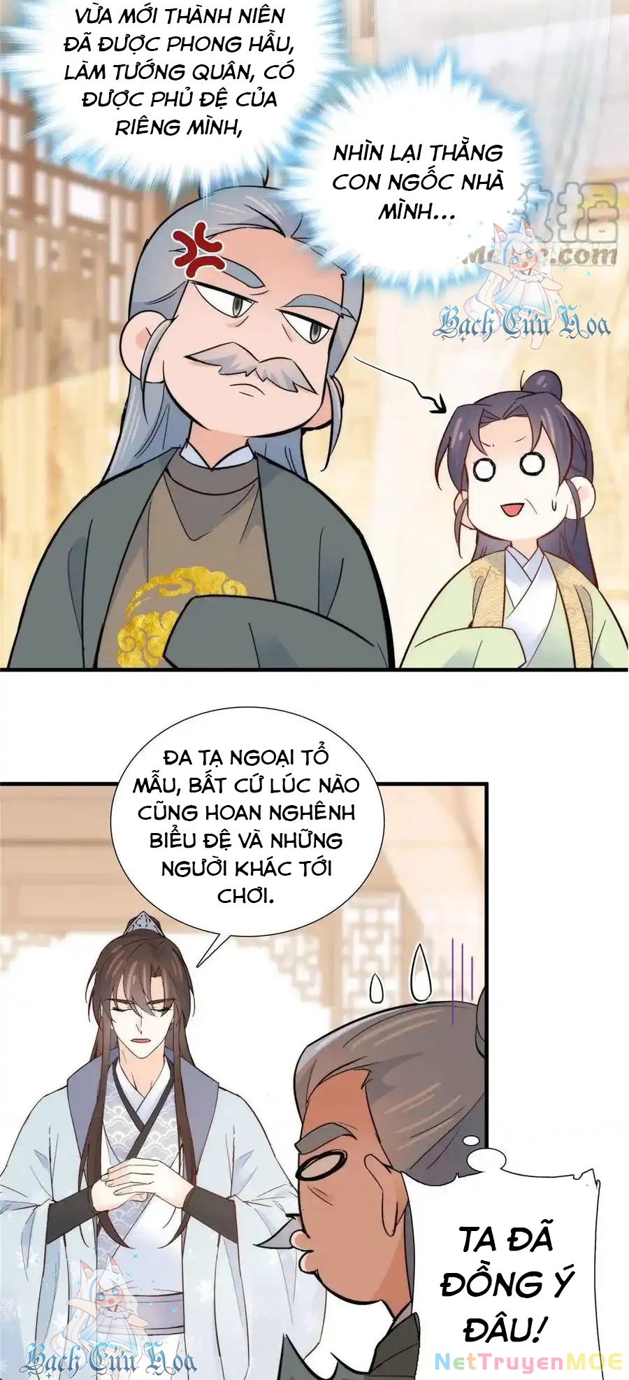 Thiều Quang Mạn Chapter 123 - 19