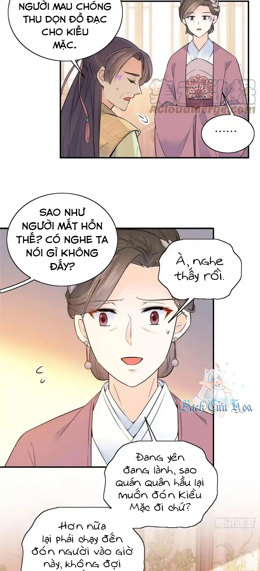 Thiều Quang Mạn Chapter 123 - 26