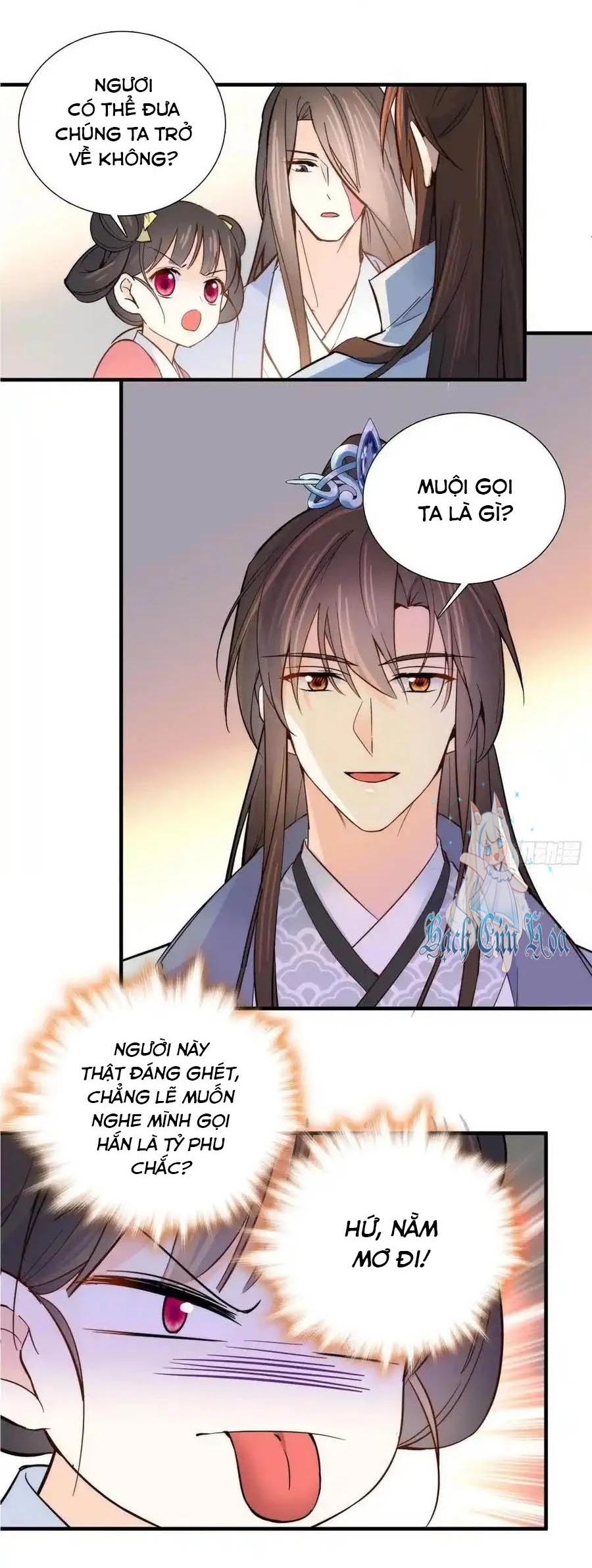 Thiều Quang Mạn Chapter 124 - 7