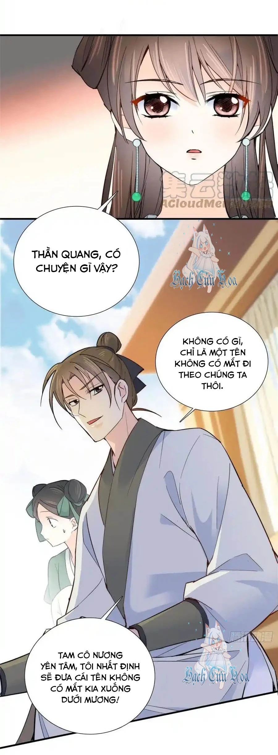 Thiều Quang Mạn Chapter 124 - 26