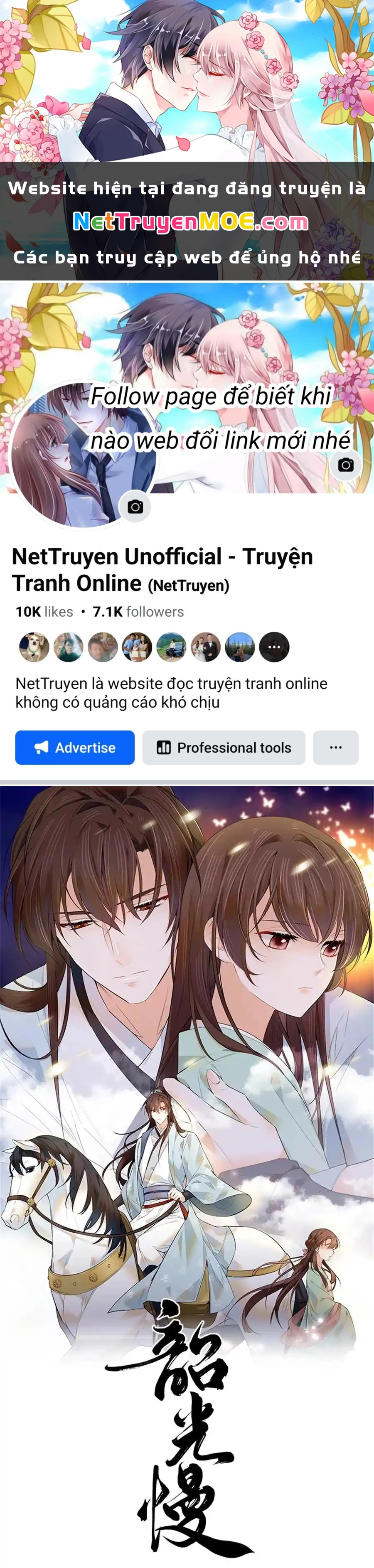 Thiều Quang Mạn Chapter 125 - 1
