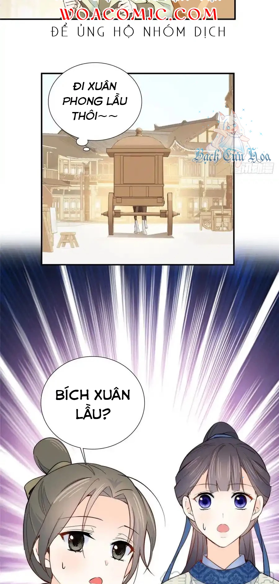 Thiều Quang Mạn Chapter 125 - 3
