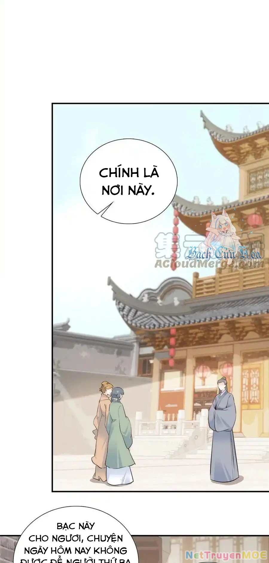 Thiều Quang Mạn Chapter 125 - 5