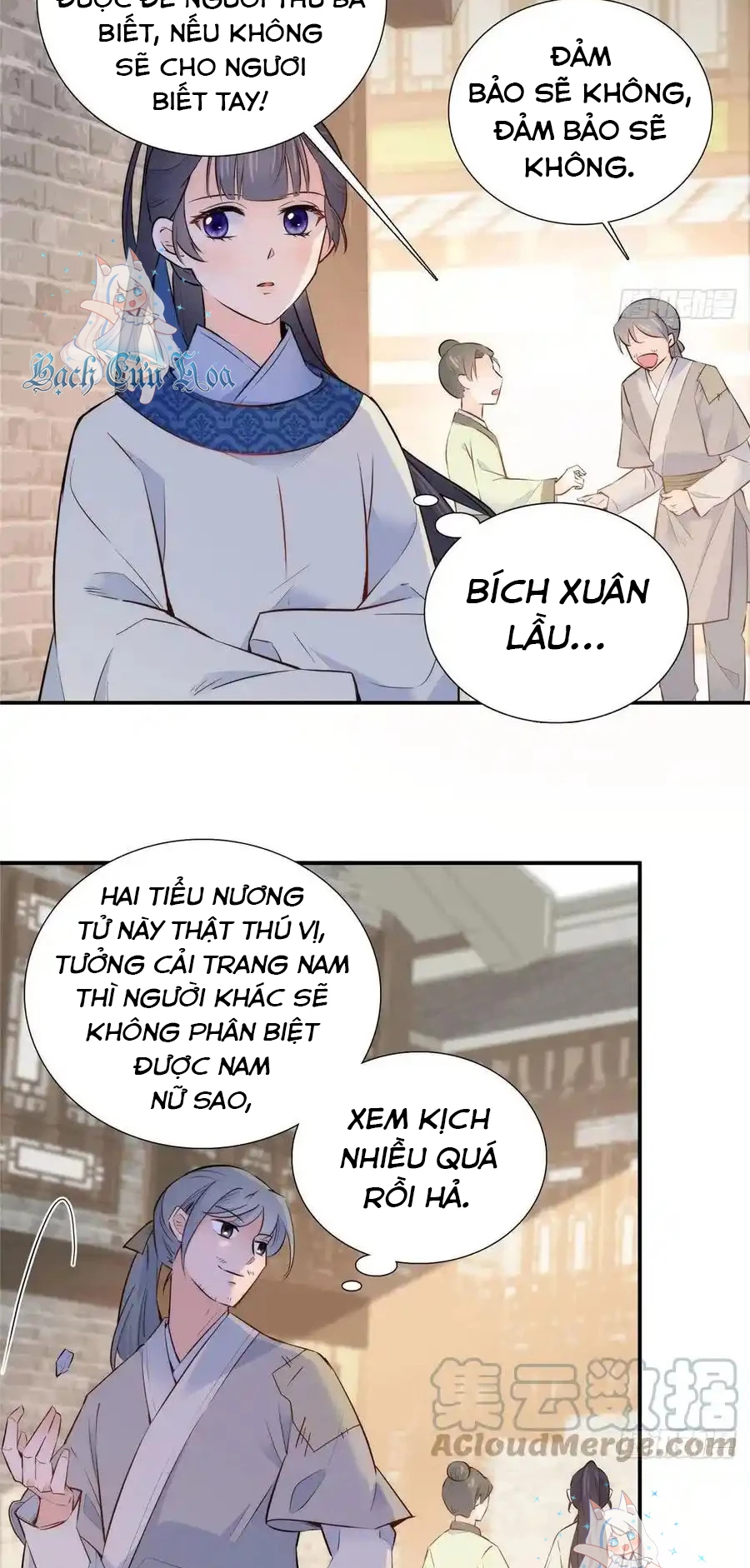 Thiều Quang Mạn Chapter 125 - 6