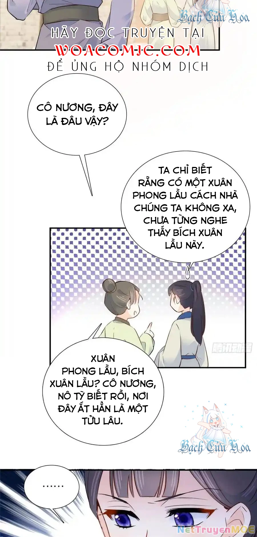 Thiều Quang Mạn Chapter 125 - 7