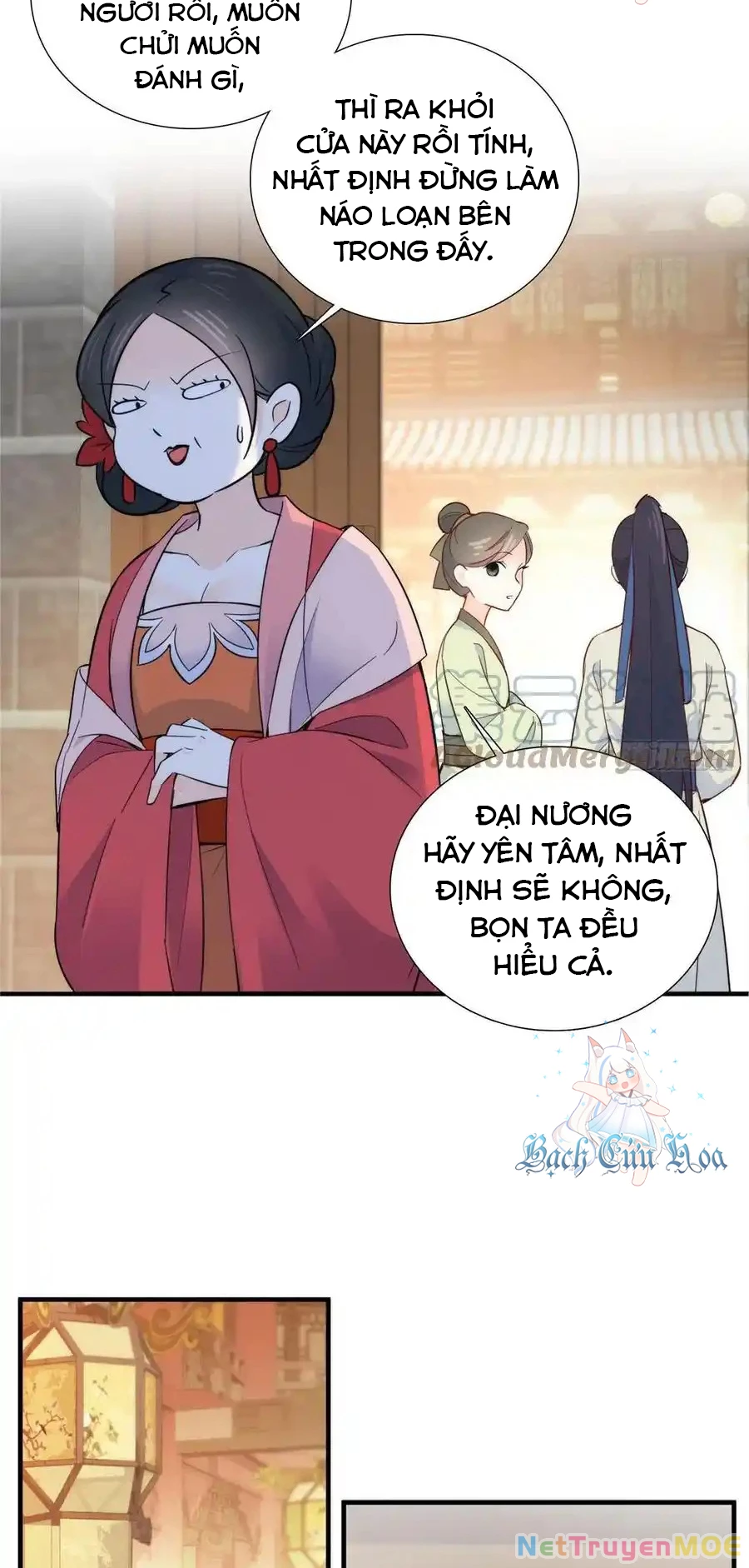 Thiều Quang Mạn Chapter 125 - 11