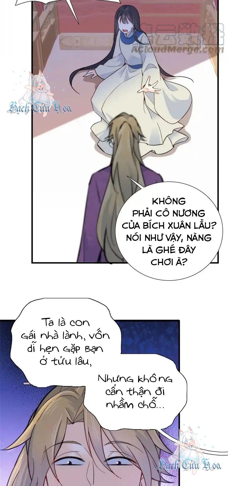 Thiều Quang Mạn Chapter 125 - 22