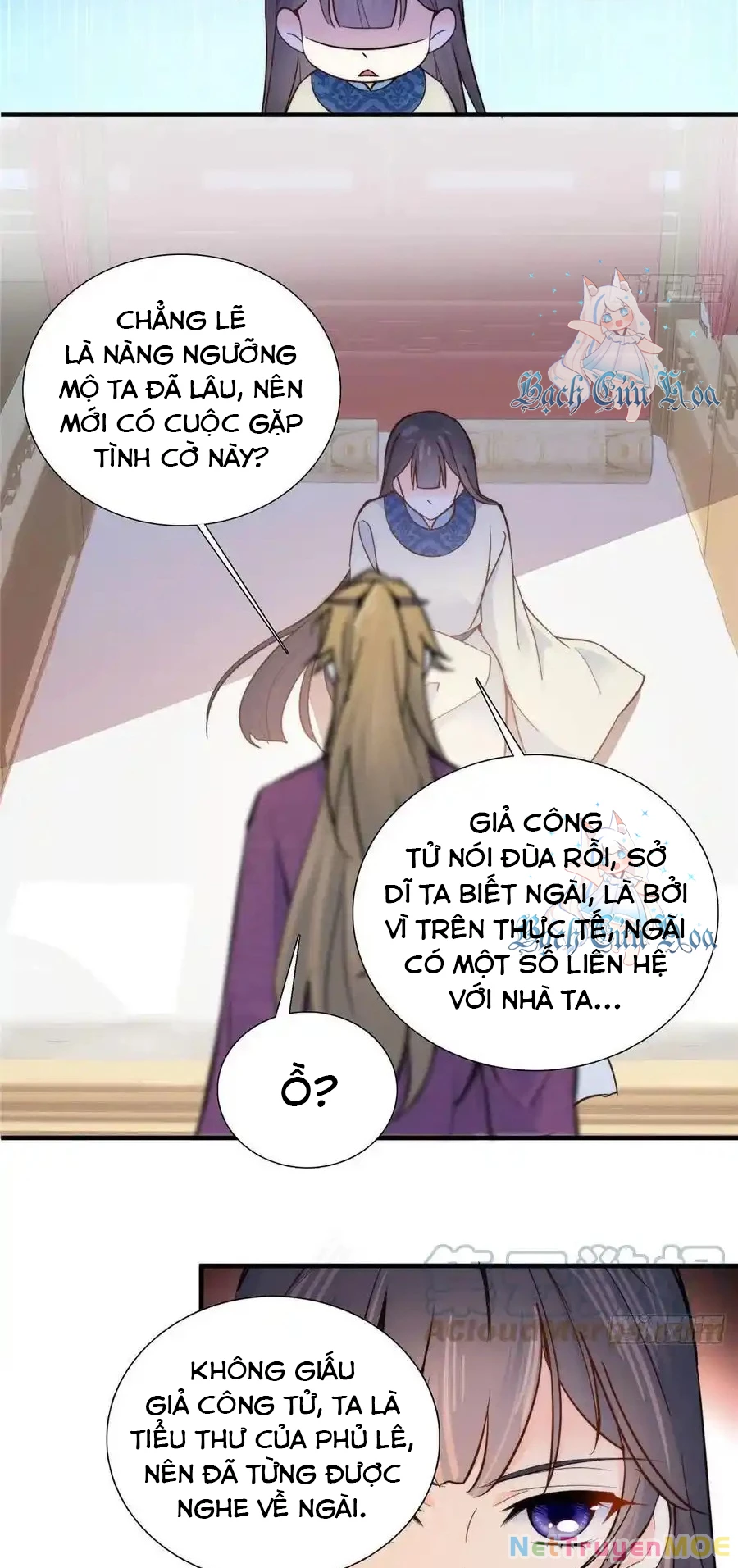 Thiều Quang Mạn Chapter 125 - 27