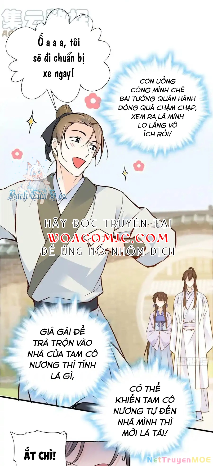 Thiều Quang Mạn Chapter 126 - 22