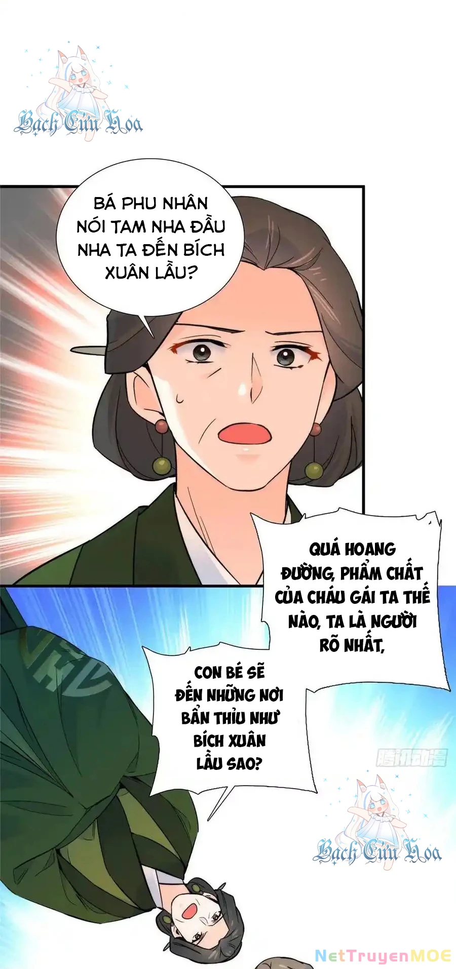 Thiều Quang Mạn Chapter 127 - 14