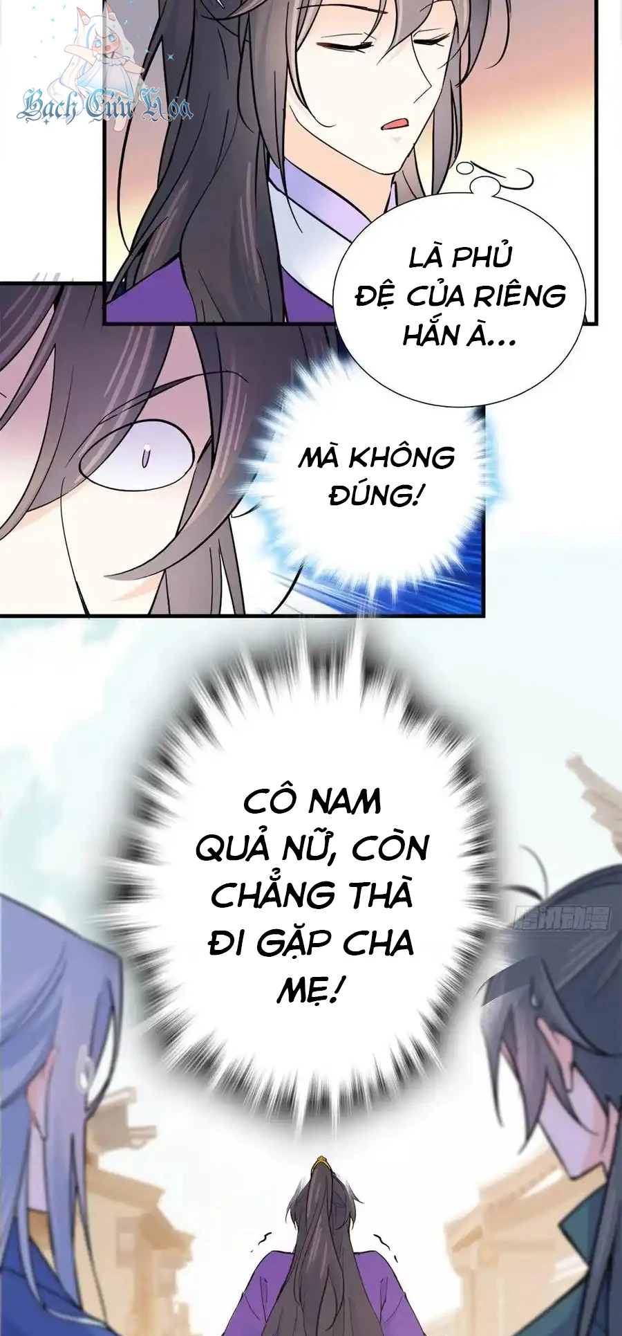 Thiều Quang Mạn Chapter 128 - 12