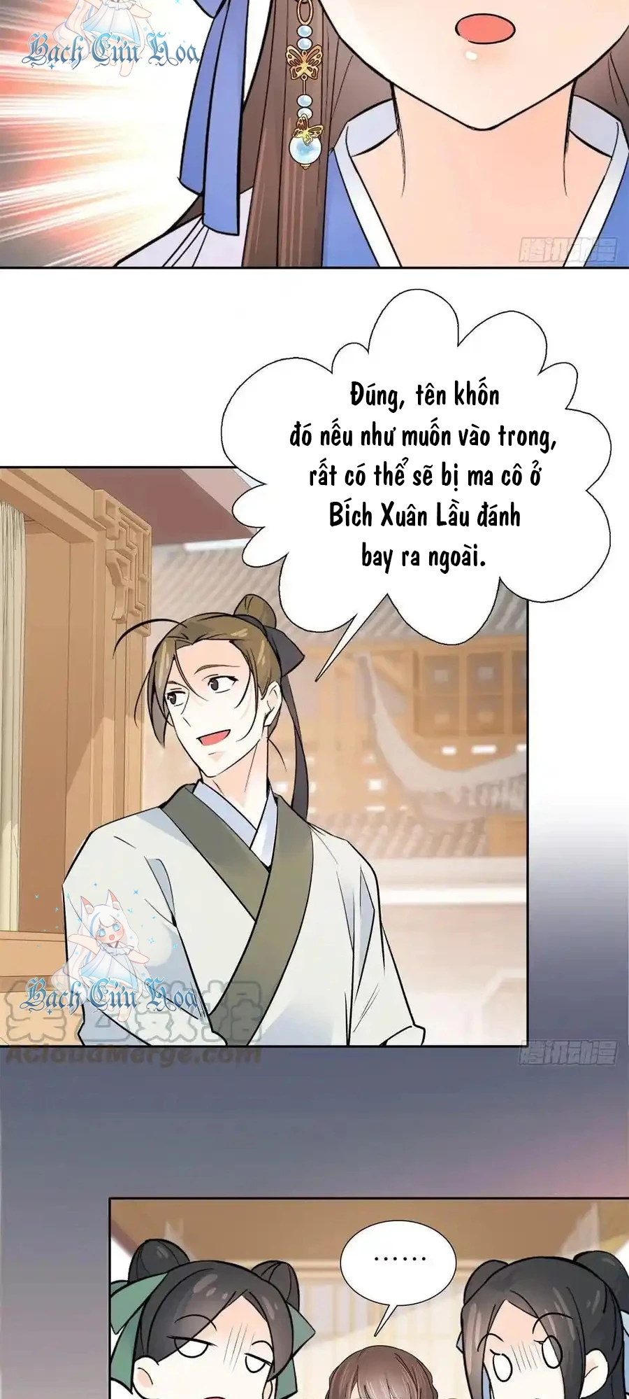 Thiều Quang Mạn Chapter 128 - 26