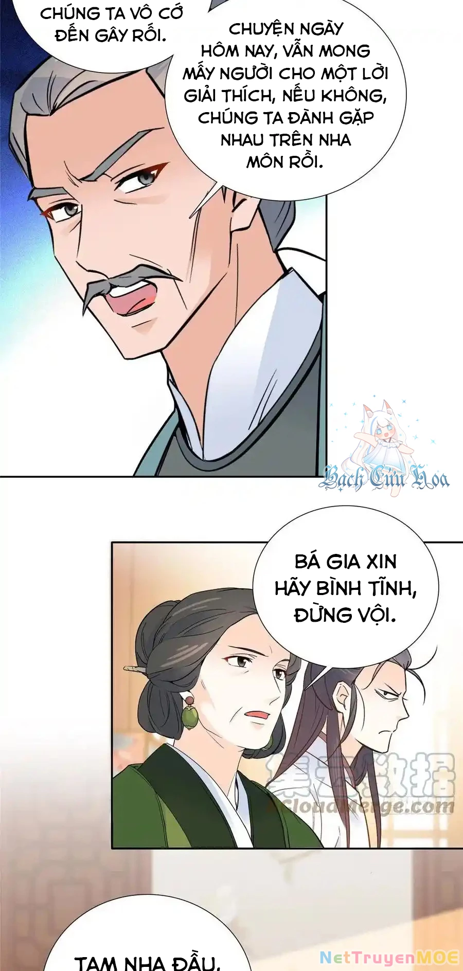 Thiều Quang Mạn Chapter 129 - 6