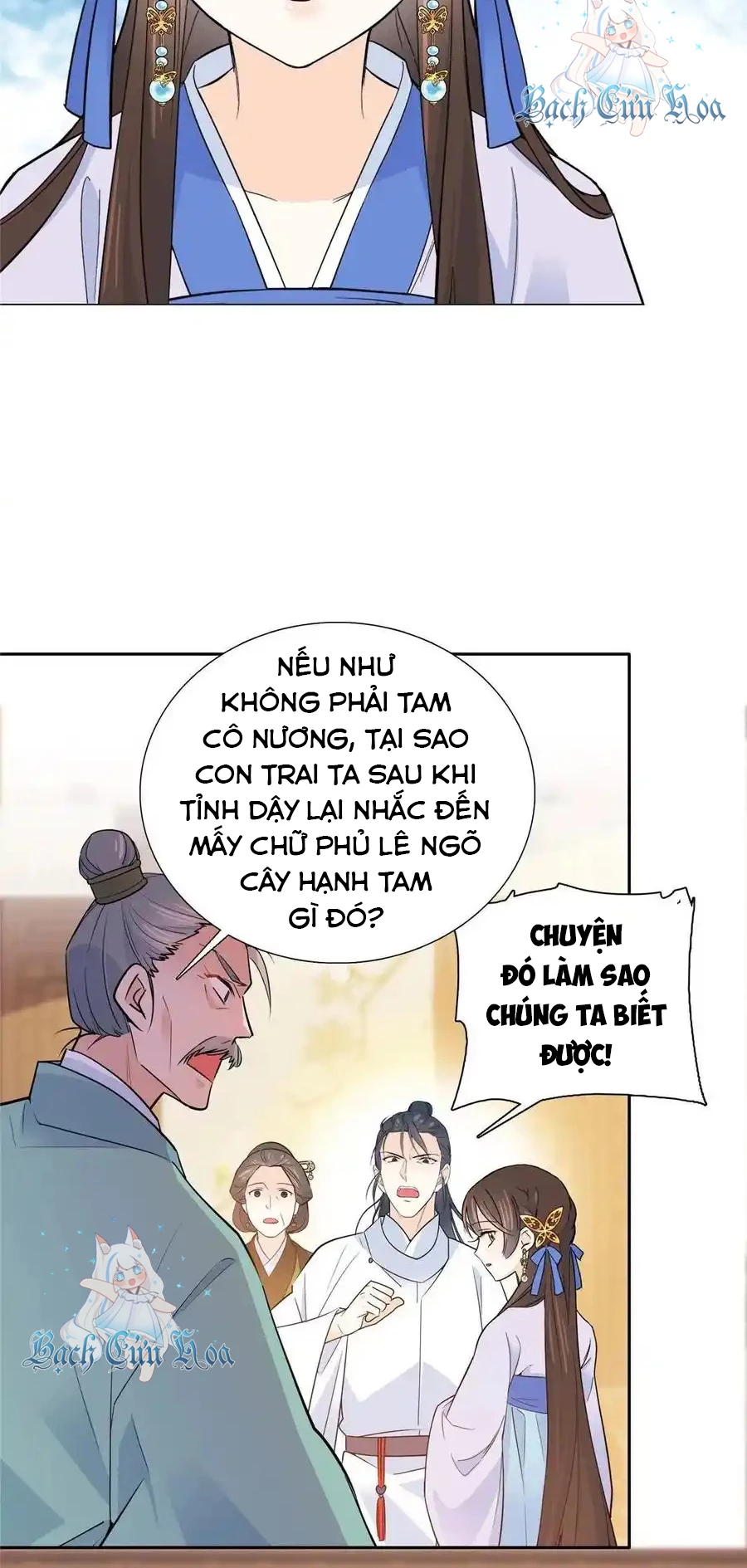 Thiều Quang Mạn Chapter 129 - 8