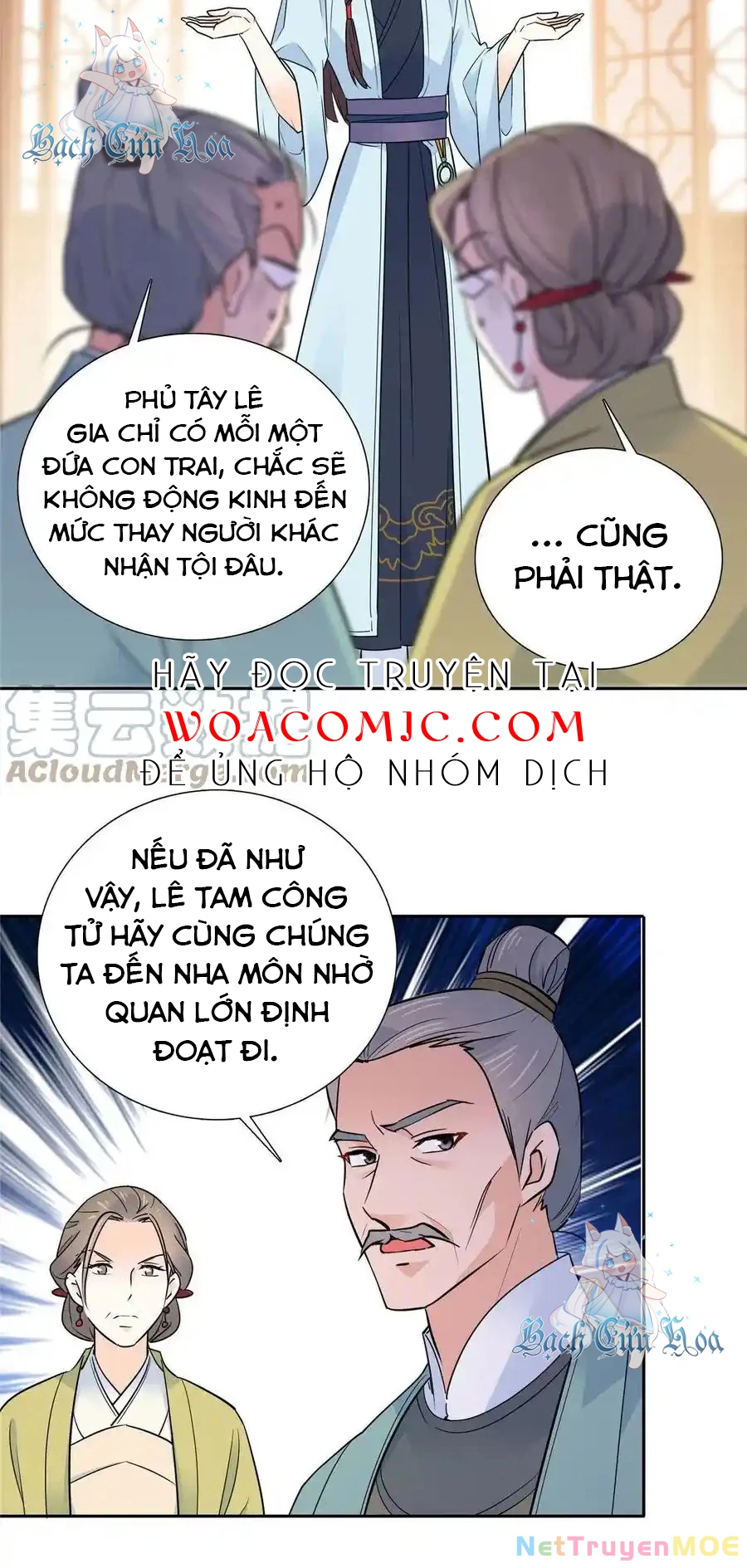 Thiều Quang Mạn Chapter 129 - 15