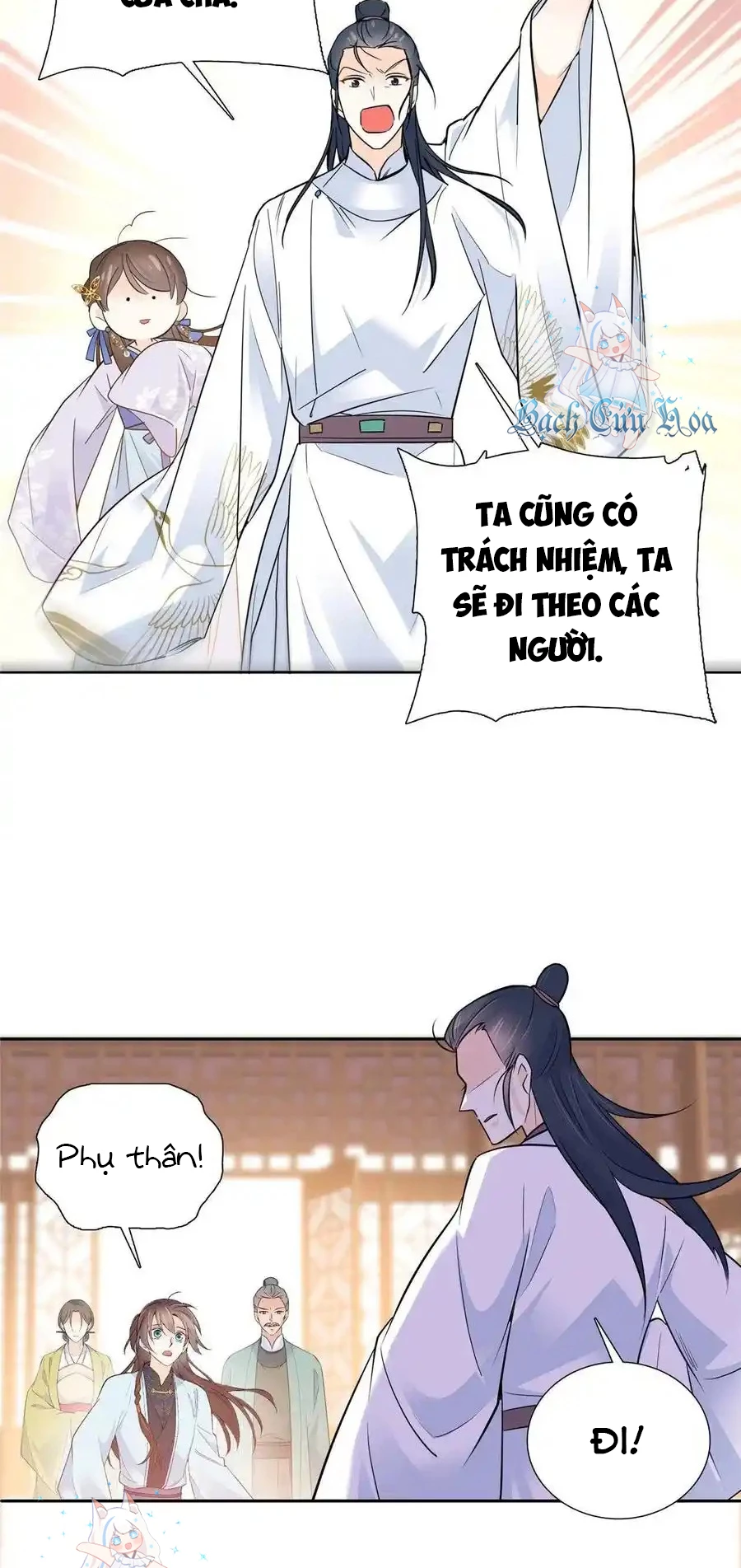 Thiều Quang Mạn Chapter 129 - 19
